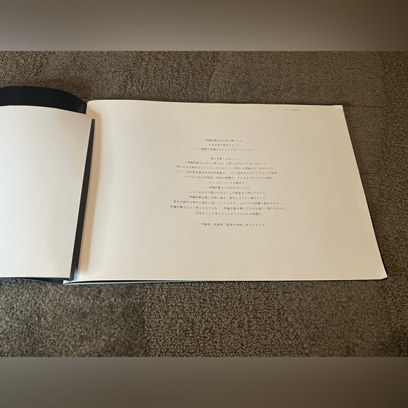 Shisha no Teikoku The Empire of Corpses Program Book Anime Art Guide Japan Toho - Picture 8 of 16